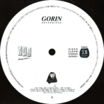 Ponder EP - Image 2