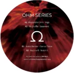 Ohm Series 15