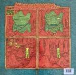 Metamorphosis - Image 2