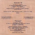 Panacea EP - Image 2