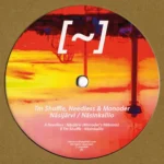 VUO 404 - Image 2