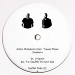 SOULFUL DUBS 02 - Image 2