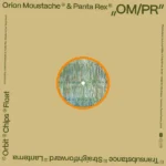 OM/PR - Image 2
